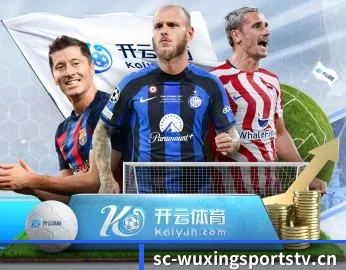 五星体育的故事 - 体育资讯内容服务